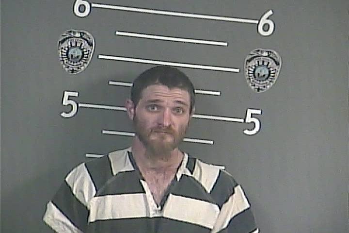 KEVIN RAMEY - Pike County Mugshots