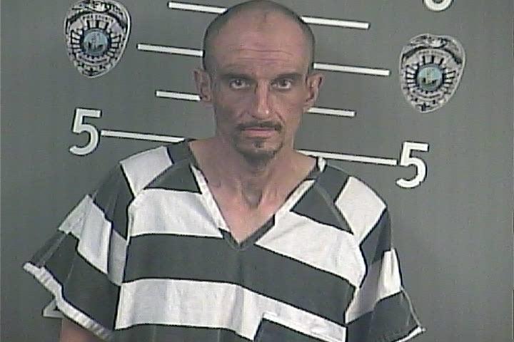 MATTHEW ADAMS - Pike County Mugshots